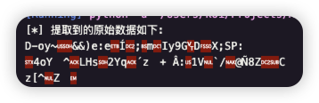 image-20250806164353301