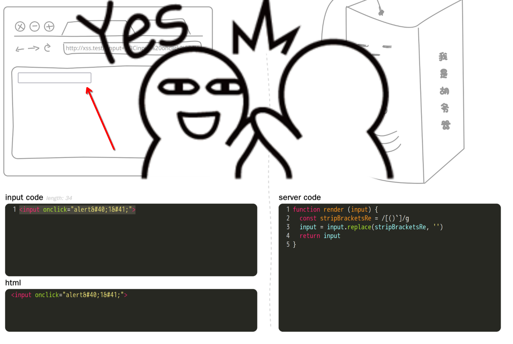 alt text