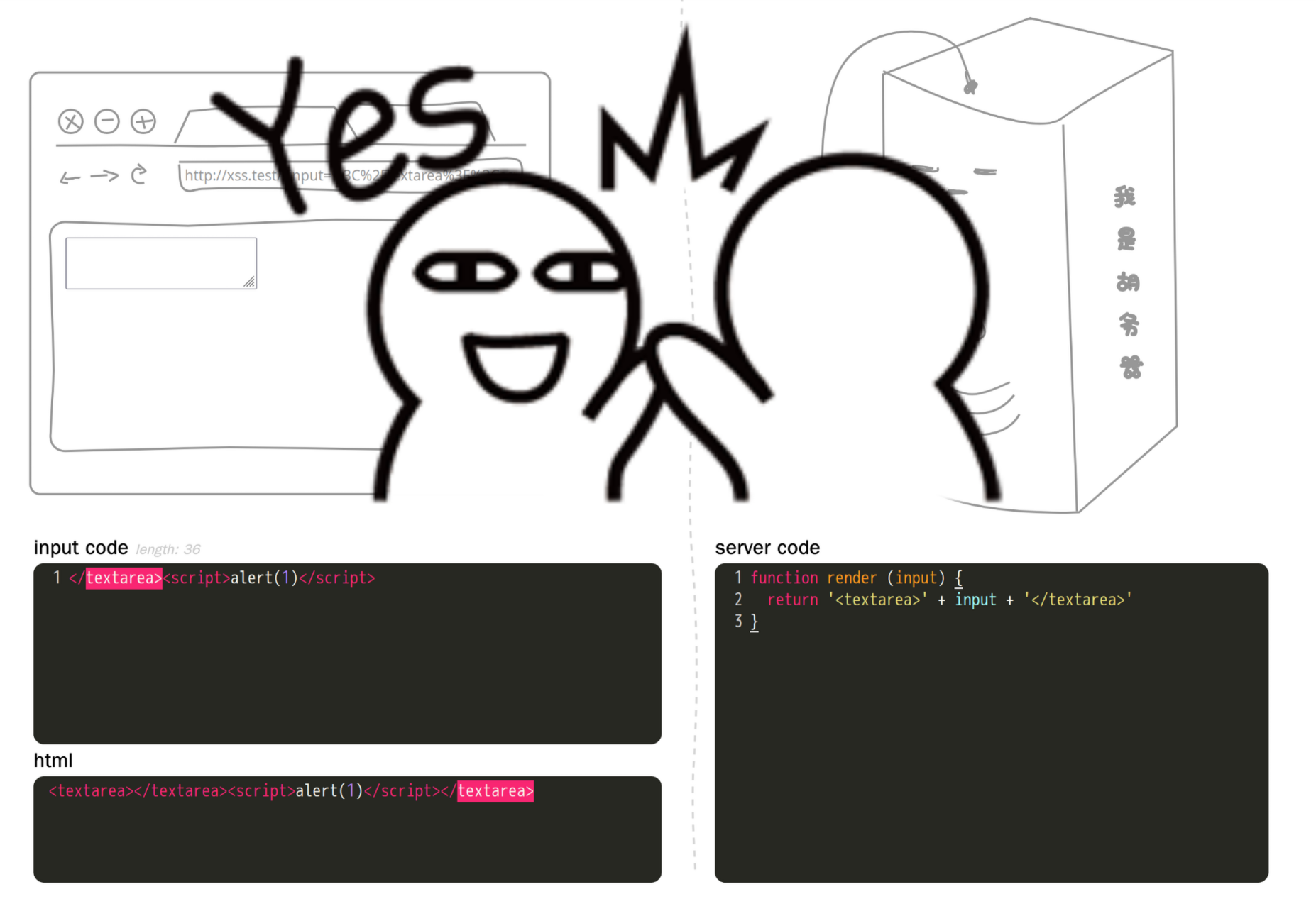 alt text